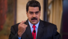 فنزويلا تصف العقوبات الأمريكية بأنها "جرائم ضد الإنسانية"