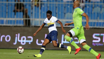 أحمد موسى لاعب النصر السعودي 
