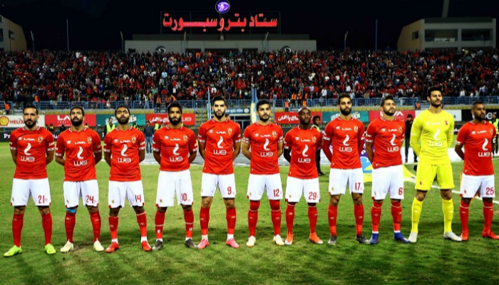 الأهلي المصري