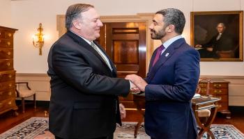 الشيخ عبدالله بن زايد ووزير الخارجية الأمريكي خلال لقاء اليوم بواشنطن