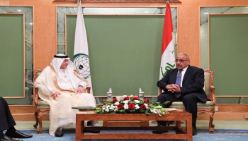 رئيس الوزراء العراقي خلال لقاء الأمين العام لمنظمة التعاون الإسلامي