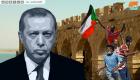 خبراء لـ"العين الإخبارية": حراك السودان يغرق أطماع أردوغان في"سواكن"