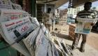 صحف السودان تحتفي بمصادرة 7 ملايين دولار من مكتب البشير