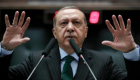 قضاء أردوغان يعرقل تحقيقا لعمدة إسطنبول الجديد لكشف الفساد