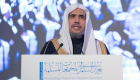 الشيخ عبدالكريم العيسى رئيسا لرابطة الجامعات الإسلامية