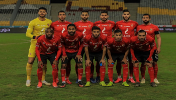 الأهلي المصري