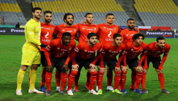 الأهلي المصري
