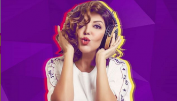 الفنانة المغربية سميرة سعيد.