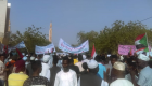 مسيرة لمتضرري السدود في السودان لمقر قيادة الجيش 