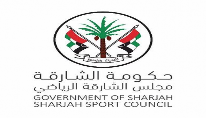 مجلس الشارقة الرياضي