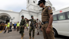 بعد سلسلة تفجيرات.. شرطة سريلانكا تفكك عبوة ناسفة قرب مطار كولومبو