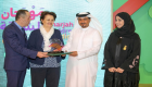 "أ.ب.ت" و"ينبع" تحصدان جائزة الملتقى العربي لناشري كتب الأطفال