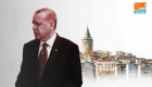 سياسات أردوغان القمعية تضرب قطاع السياحة في تركيا