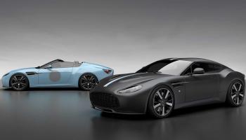 توأم زاجاتو هيرتيج Zagato Heritage Twins 
