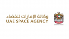 استكشاف المريخ في مخيمات فضائية لطلاب الإمارات