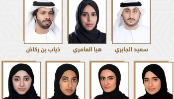 أعضاء مجلس العين للشباب