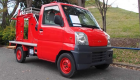 بالفيديو.. ميتسوبيشي Minicab أصغر سيارة إطفاء في العالم 
