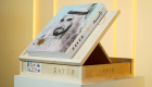 إطلاق كتاب "زايد" ضمن فعاليات "أبوظبي الدولي للكتاب"