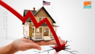 المنازل الأمريكية تخالف التوقعات بعد تراجع مبيعاتها بقوة في مارس