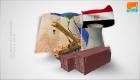 مصر تفرض رسوم إغراق على واردات عازل الأتربة من الصين