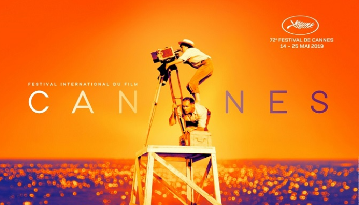 ملصقة مهرجان "كان" السينمائي في فرنسا.