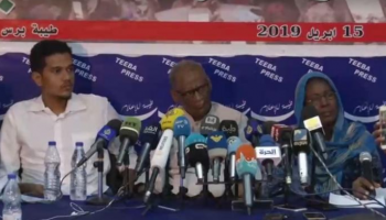 جانب من مؤتمر صحفي سابق لتجمع المهنيين السودانيين