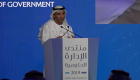 الإمارات.. منتدى الإدارة الحكومية يناقش الاستثمار في العنصر البشري
