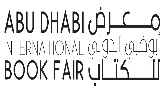 شعار معرض أبوظبي الدولي للكتاب