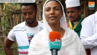 وزيرة إثيوبية لـ"العين الإخبارية": التراث الإسلامي كنز ملتزمون بحمايته