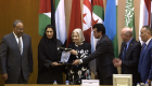 مجلس وزراء الشباب العرب يكرم جواهر القاسمي لدعمها رياضة المرأة