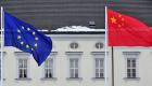78 % من الشركات الصينية تضع أوروبا خيارها الاستثماري الأول