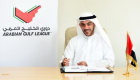 مدير لجنة دوري المحترفين الإماراتي يتحدث عن جوائز دوري الخليج العربي