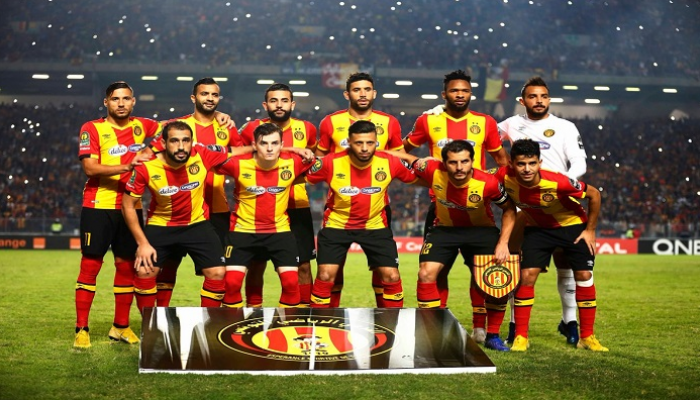 الترجي التونسي