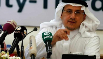 محافظ مؤسسة النقد العربي السعودي أحمد الخليفي