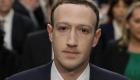 بزنس انسايدر: تغريم فيسبوك 5 مليارات دولار بسبب فضيحة أناليتيكا 