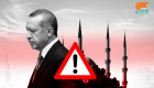 بلومبرج تفضح تلاعب المركزي التركي سرًّا لدعم الليرة بالمليارات قبل الانتخابات