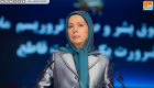 المعارضة الإيرانية تطالب بتدخل أممي بعد اعتقال معارضين في طهران