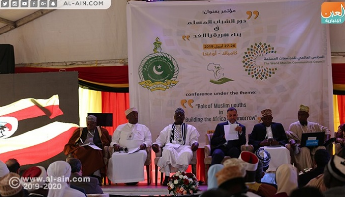انطلاق مؤتمر "دور الشباب المسلم في بناء أفريقيا الغد" بأوغندا
