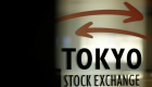 نيكي يفتح منخفضا 0.63% في طوكيو