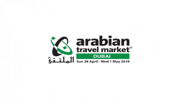 شعار ملتقى سوق السفر العربي