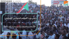 رئيس حزب "المؤتمر السوداني": الحكومة المرتقبة تتمتع بصلاحيات كاملة