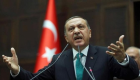 تركيا تتهم موظفا بقنصلية أمريكا في إسطنبول بمزاعم الإرهاب 