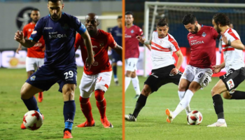 الدوري المصري