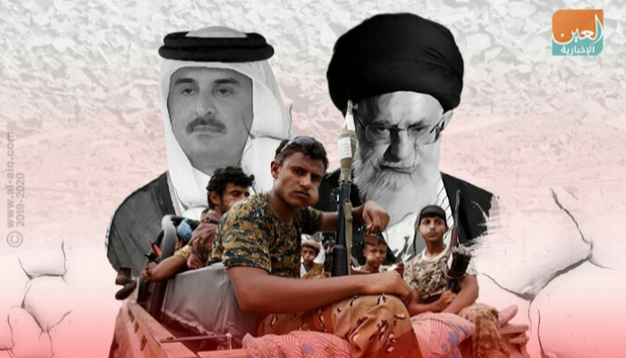 تهديدات الحوثيين ورقة إيرانية بدعم قطري