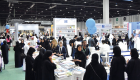 60 % تخفيضات استثنائية بمعرض أبوظبي الدولي للكتاب