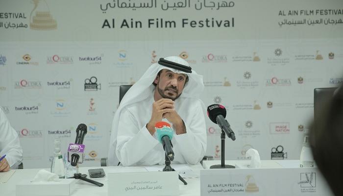 عامر سالمين المري المدير العام لمهرجان العين السينمائي