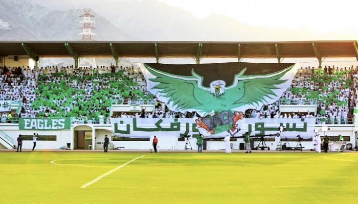 نادي خورفكان الإماراتي