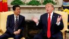 ترامب: إبرام اتفاق تجاري محتمل مع اليابان الشهر المقبل