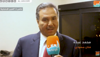الفنان السعودي محمد عبده.  