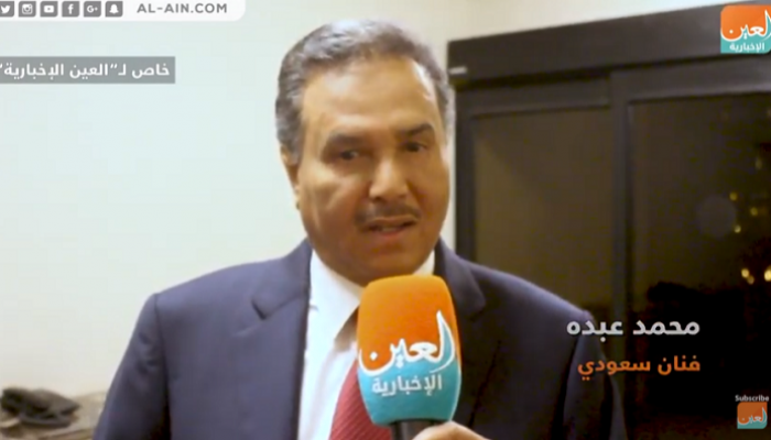الفنان السعودي محمد عبده.